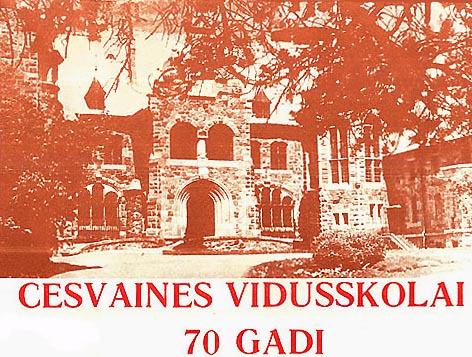 Обложка буклета 70 лет школы в Цесвайне