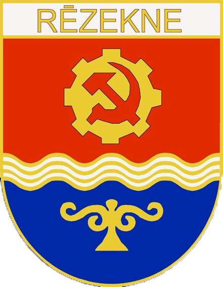 Герб города времен советской оккупации