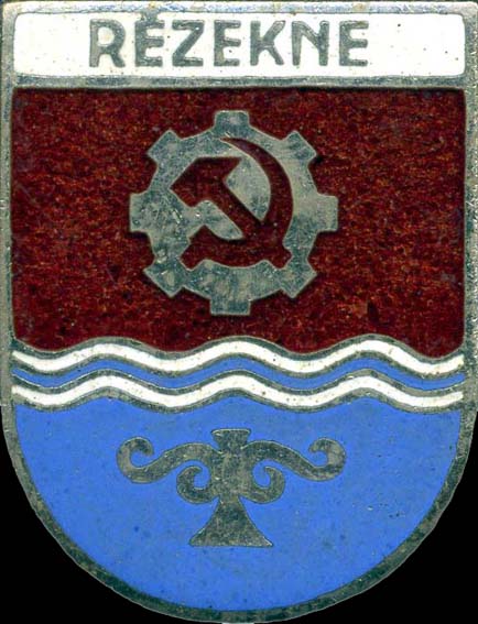 Герб города времен советской оккупации