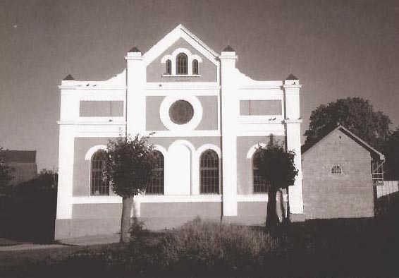 Старое фото здания синагоги