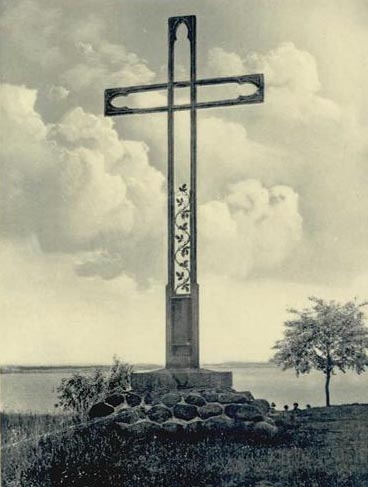 Памятный крест святому Бруно